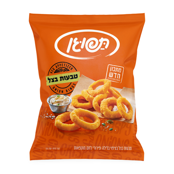 טבעות בצל 700 גרם תפוגן