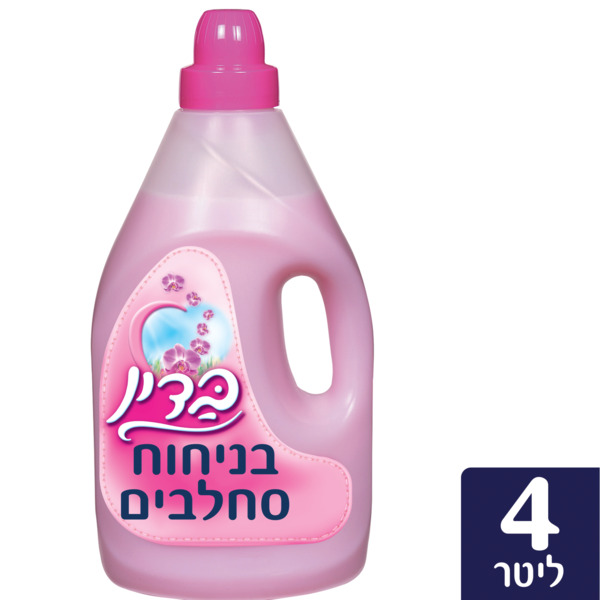 מרכך כביסה ורד בדין 4 ליטר