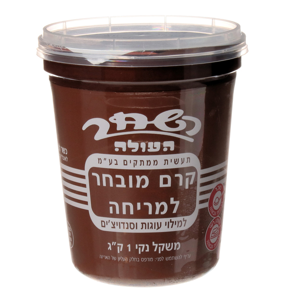 Spread premium cream 1 kg 15 pcs-Hshacha