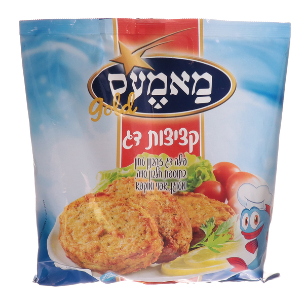 מאמעס קציצות דג 700 גרם - מידע תזונתי
