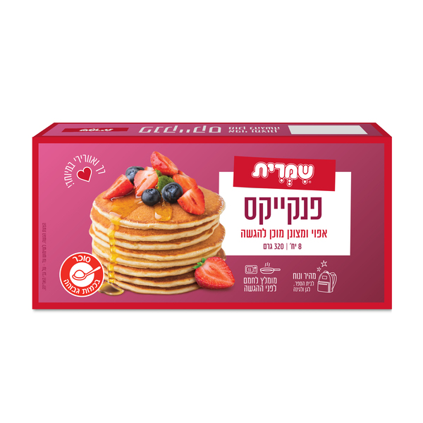 פנקייק אמריקאי מוכן להגשה מצונן שמרית 320 גרם