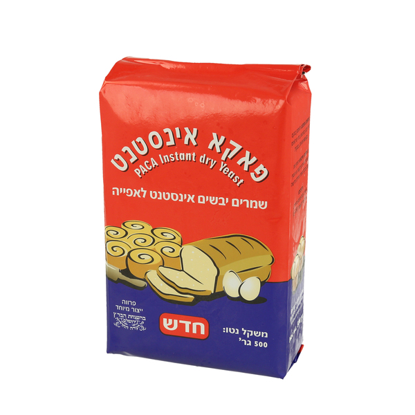 שמרים יבשים פארא אינסטנט 500 גרם עלית