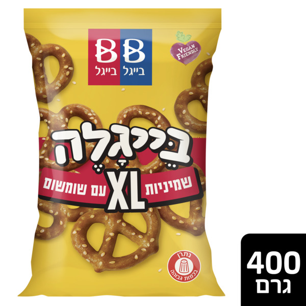 בייגלה גדול גדול שומשום 400 ג' בייגל בייגל