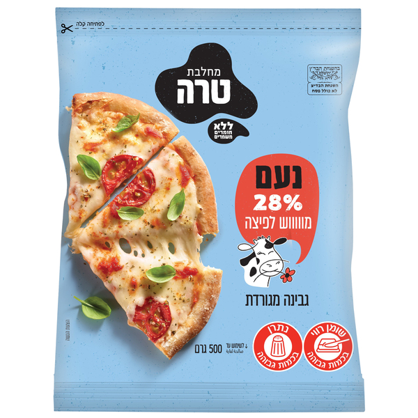 גבינה צהובה מגורדת 28% שומן 500 ג' נעם