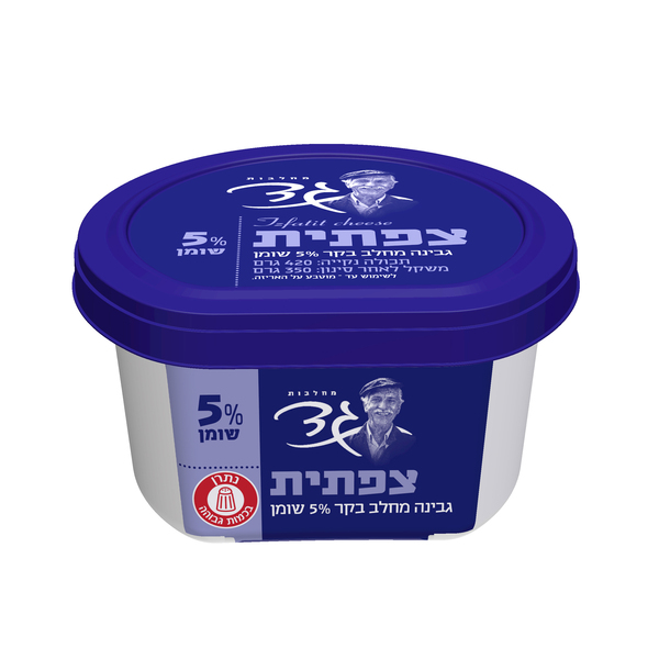 גבינה צפתית במליחות עדינה 5% גד 350 גרם