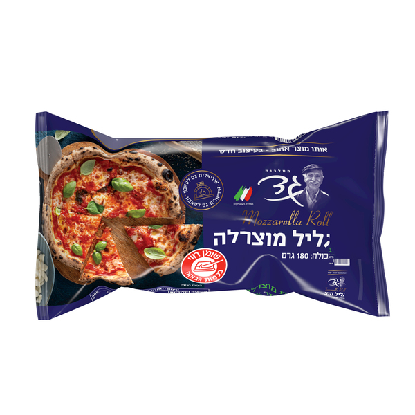 גליל גבינת מוצרלה בסגנון איטלקי 22% שומן