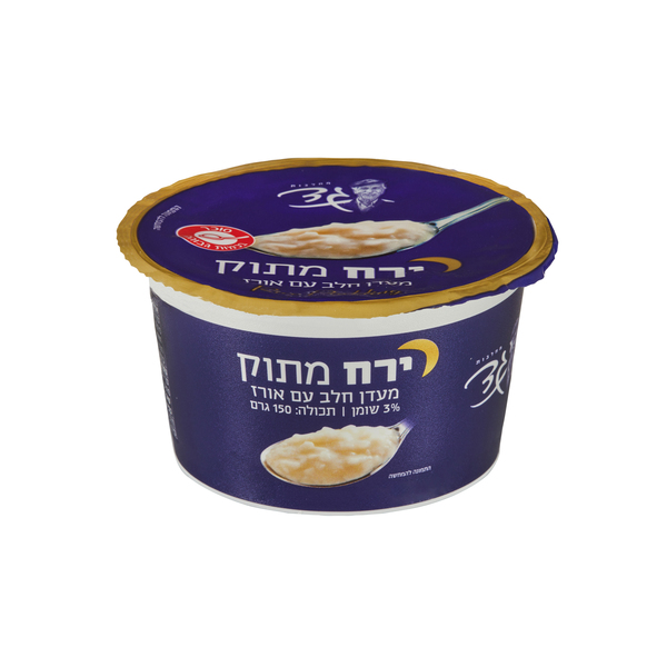 מעדן חלב ירח מתוק עם אורז 3% גד 150 גרם