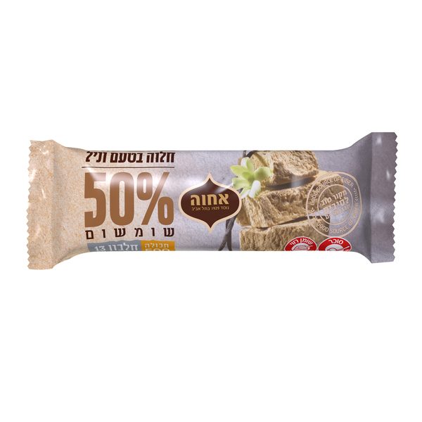 אחווה בלוק חלבה וניל 500 גרם