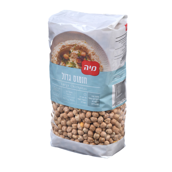 חומוס 1 ק'ג - מידע תזונתי