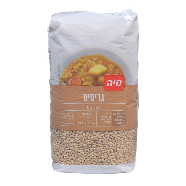 גריסים 1 ק'ג - מידע תזונתי