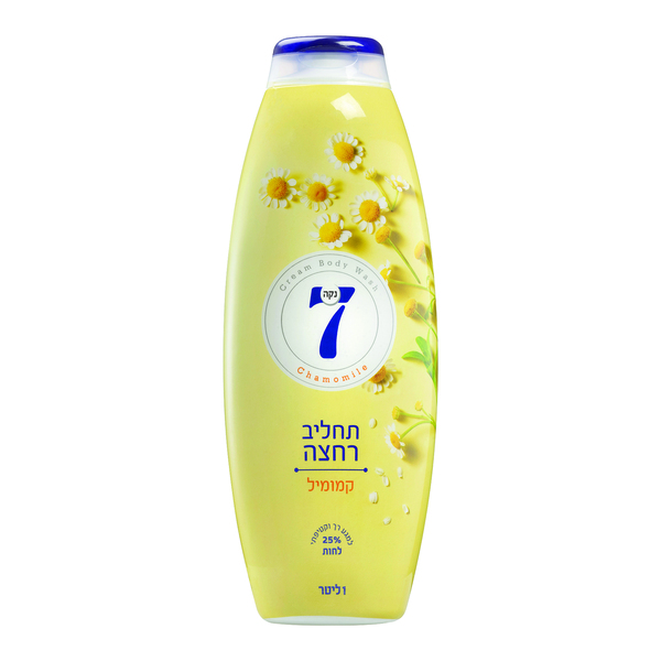 נקה 7 תחליב רחצה ארומה קמומיל לבן 1 ל'