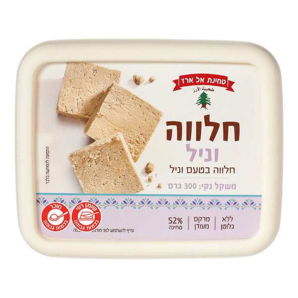 חלווה בטעם וניל אל ארז 300 גרם