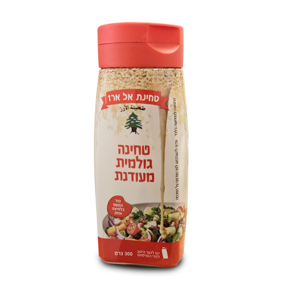 טחינה גולמית מעודנת אל ארז בקבוק לחיץ