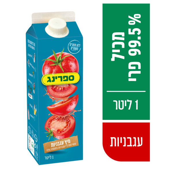 מיץ עגבניות - עשוי מתרכיז עגבניות בתוספת מלח