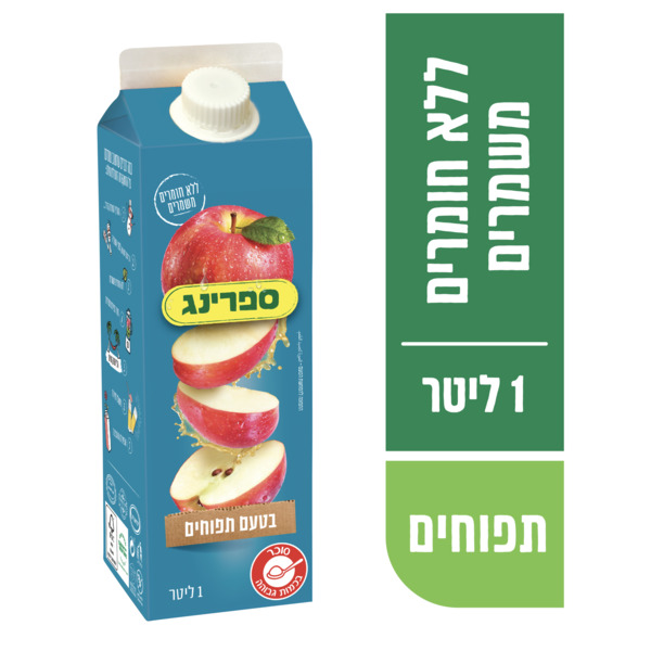 נקטר ספרינג תפוחים קרטונית 1 ל'