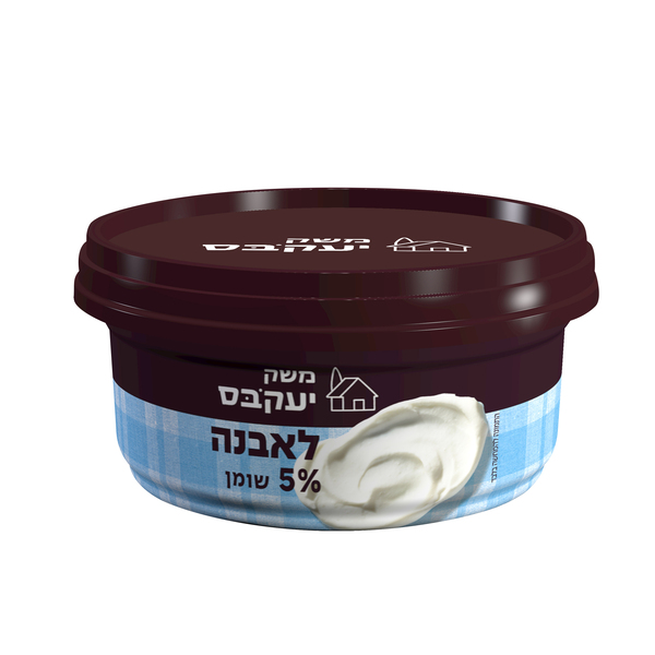 לאבנה מחלב בקר 5% משק יעקבס - 250 גרם
