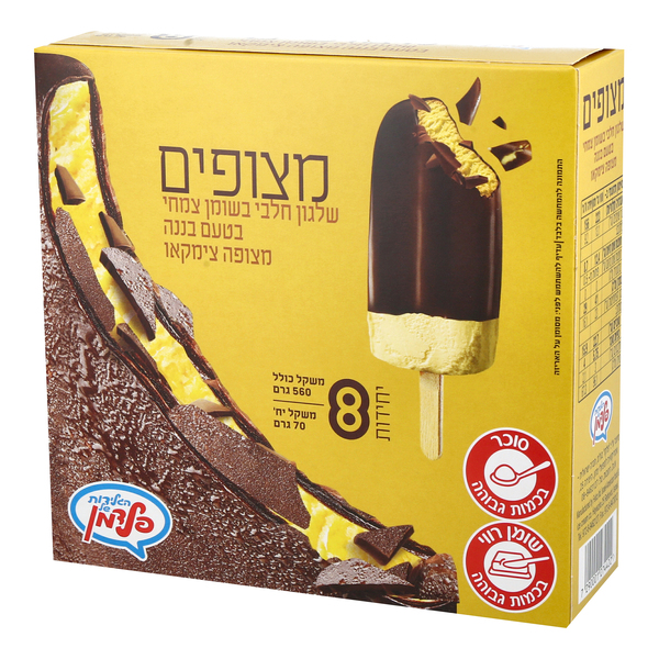 מאגדת שלגונים ציפוי בננה 8 יח פלדמן 560 - מידע תזונתי