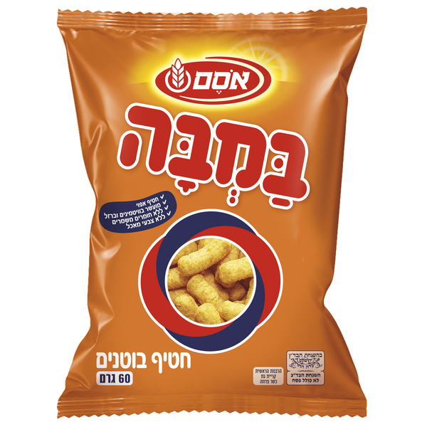אוסם - במבה קלאסי 60 גרם