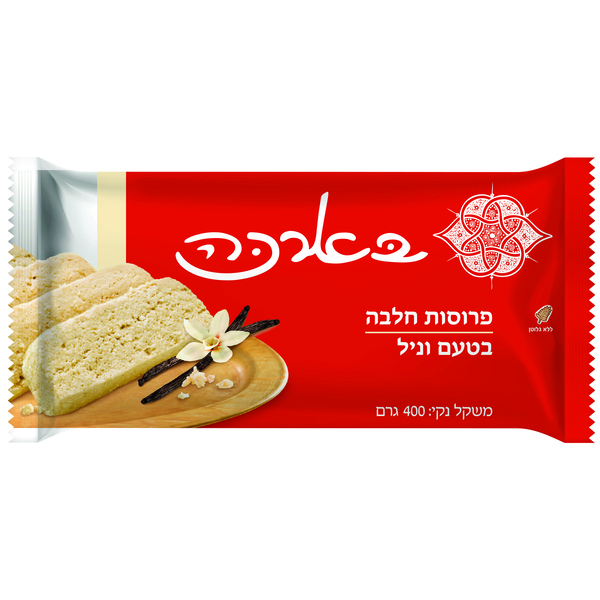 פרוסות חלבה וניל בארכה 400 גרם. - מידע תזונתי