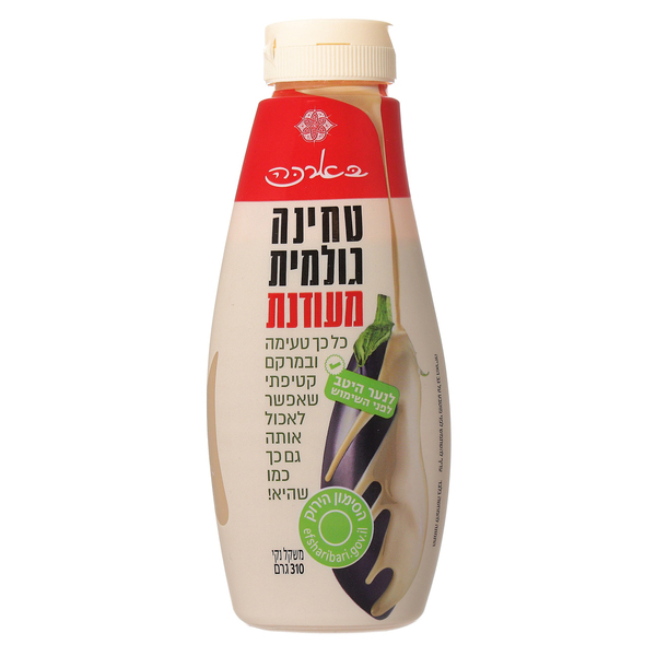טחינה גולמית מעודנת לחיץ בארכה 310ג'