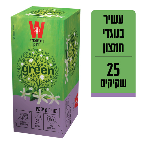 תה ירוק עם יסמין T.Tשמינייה - מידע תזונתי