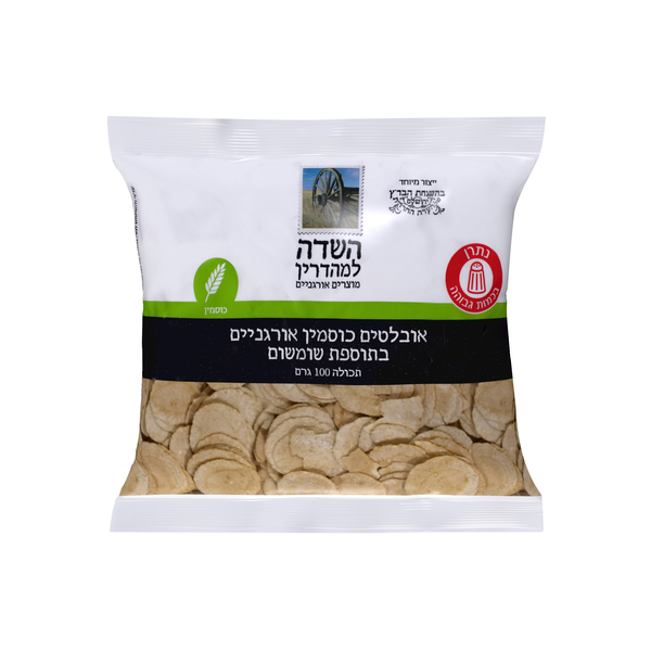 אובלטים כוסמין השדה 100 גרם - מידע תזונתי