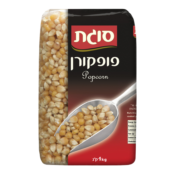 גרעין תירס פופקורן1 סוגת