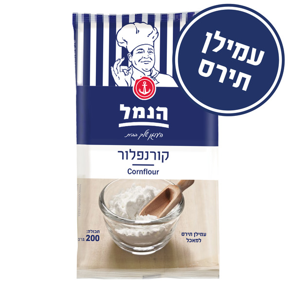 קורנפלור 500 גרם הנמ