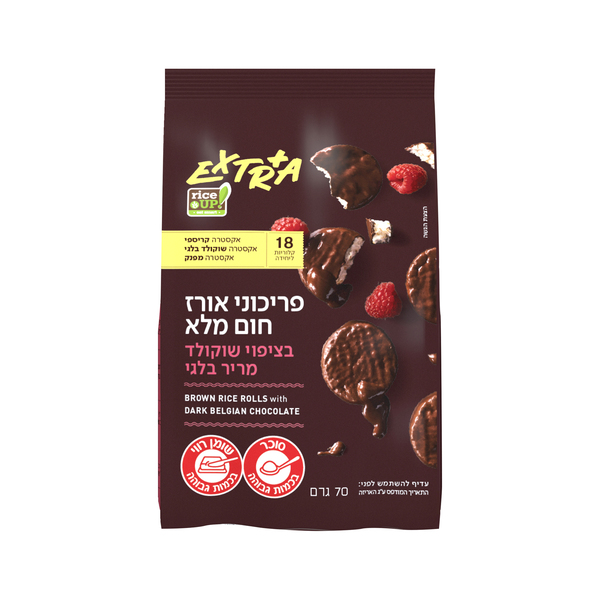 פריכוני אורז בציפוי שוקולד מריר בלגי אקס - מידע תזונתי