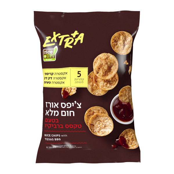 אקסטרה צ'יפס אורז חום מלא טקסס ברביקיו 60 גרם