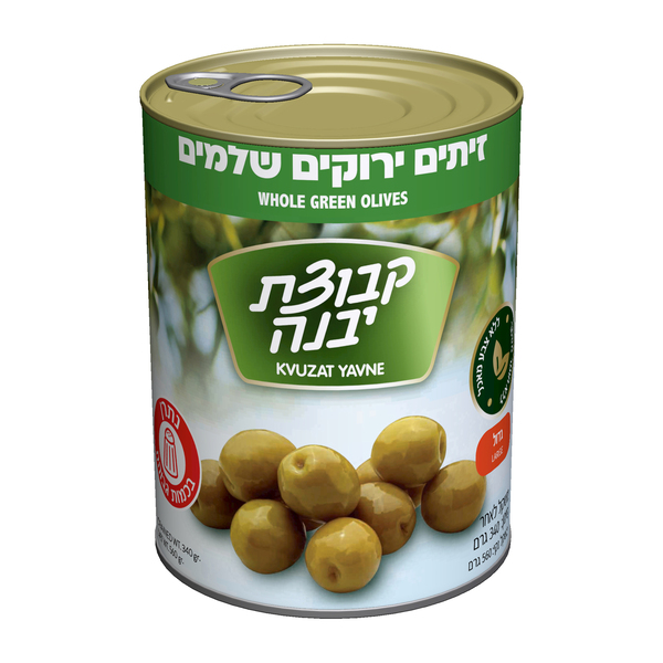 זיתים מנזנילו גדול קבוצת יבנה 340 גרם