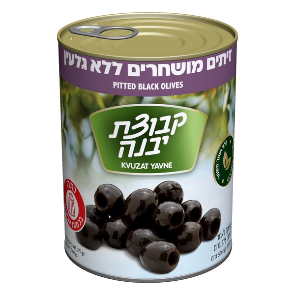 זיתים חרוזית מושחר קבוצת יבנה 275 גרם