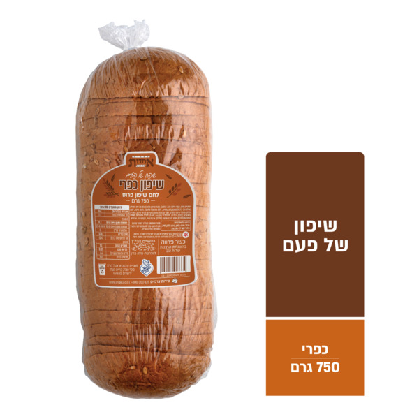 לחם שיפון כפרי 750 ג' אנג'ל