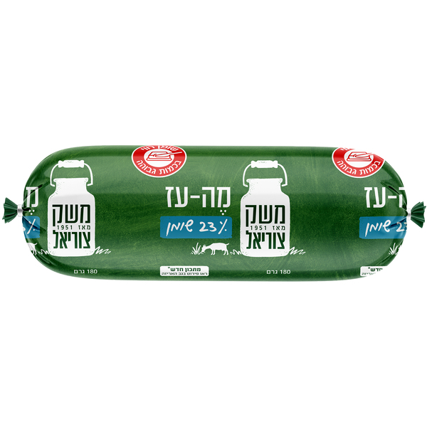 מה עז גליל גבינת עיזים 20% משק צוריאל 180 גרם