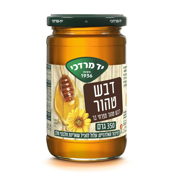 דבש דבורים טהור פרחי בר יד מרדכי 350 גרם