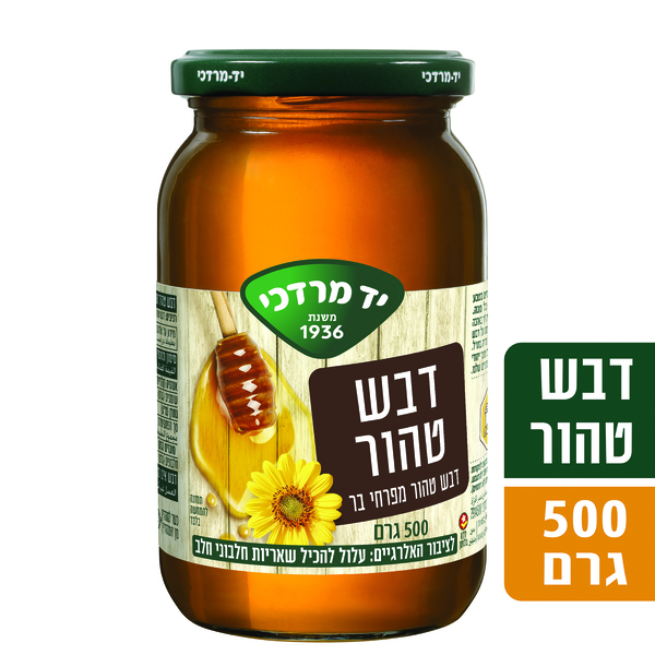 דבש טהור מפרחי בר י.מרדכי 500 ג'