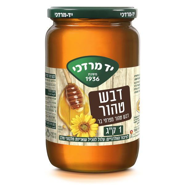 דבש טהור יד מרדכי 1 ק"ג