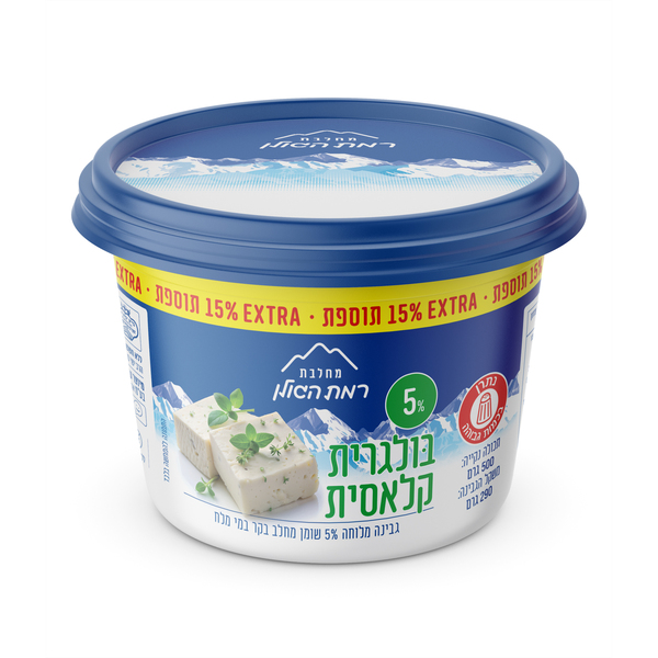בולגרית קלאסית 5% 250 גרם רמת הגולן