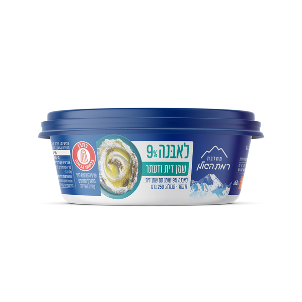 לאבנה שמן זית זעתר 5% 250 גר' רמת הגולן