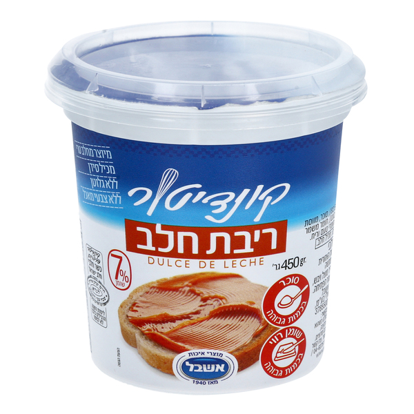 קונדיטור ריבת חלב בצנצנת 450 גרם