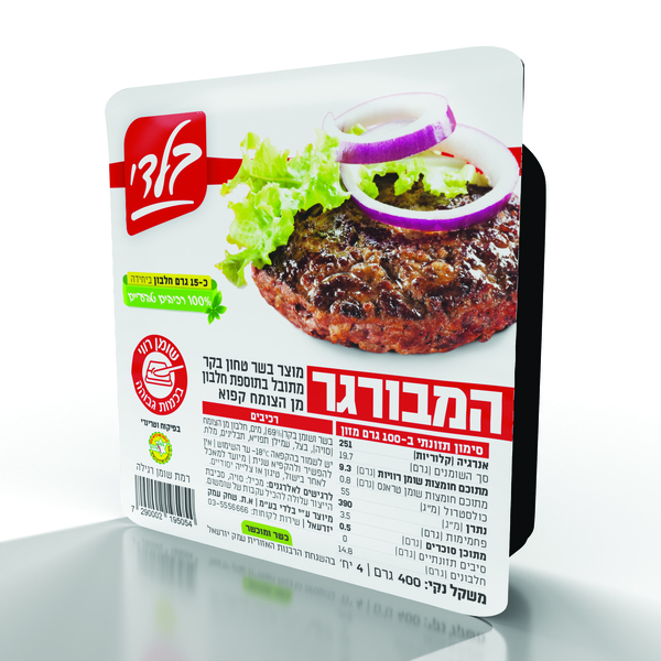 המבורגר בלדי 400ג - מידע תזונתי
