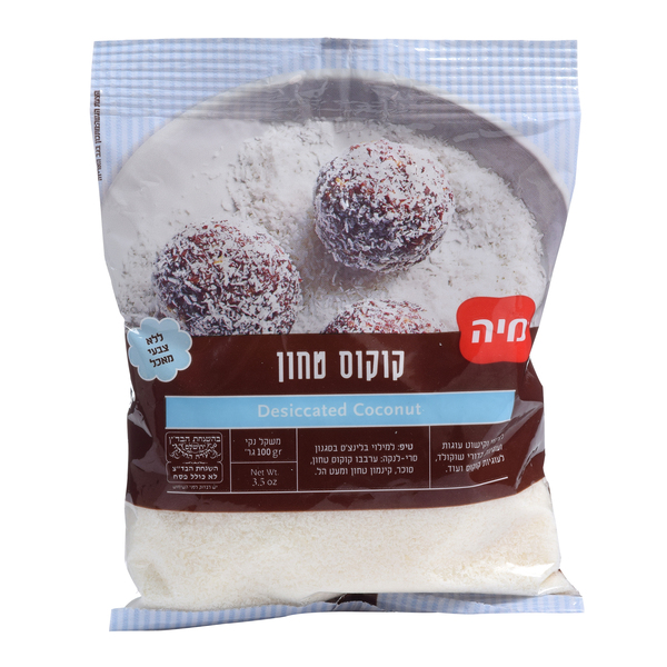 קוקוס טחון 100 גרם אלסקה