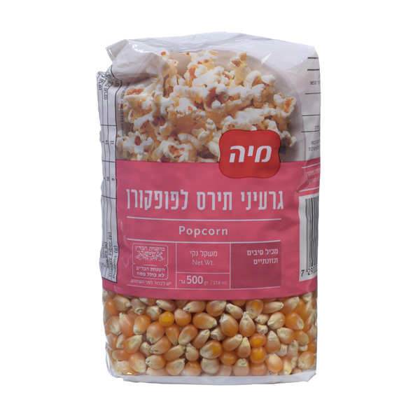 פופקורן מיה 500 גרם - מידע תזונתי
