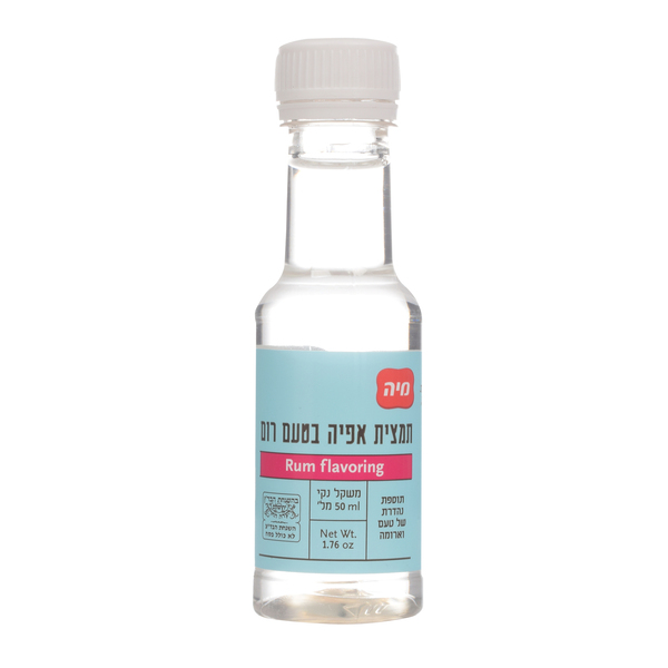 תמצית אפיה רום מיה 50 מ"ל