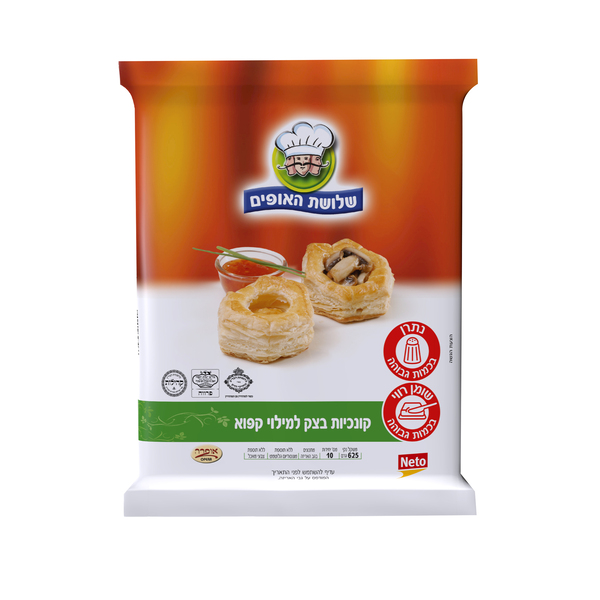 קונכיות בצק למילוי 625 גרם שלושת האופים
