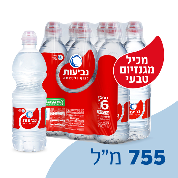 שישיית מים מינרליים GO TO נביעות 755 מ"ל