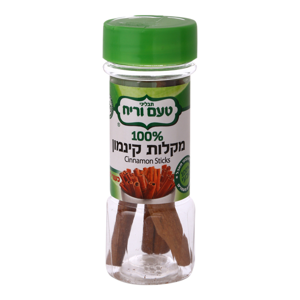 קינמון מקלות 15 גר' טעם וריח