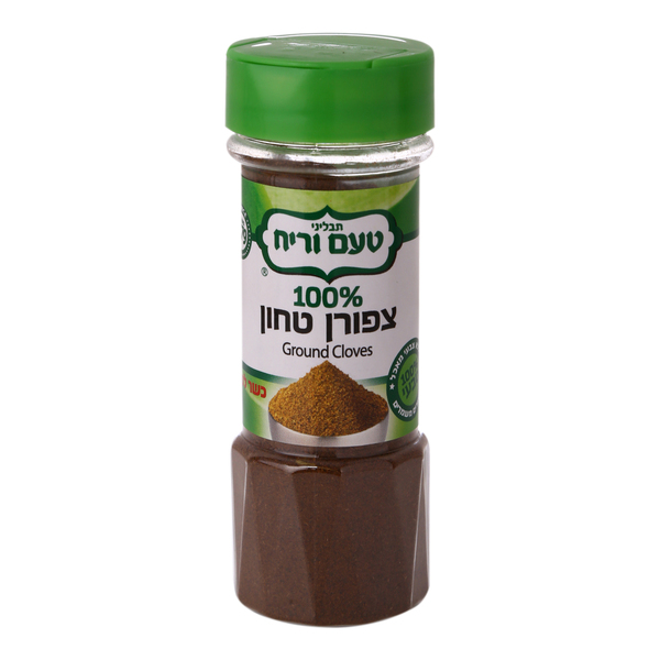 ציפורן טחון 40 גרם מיכל קטן