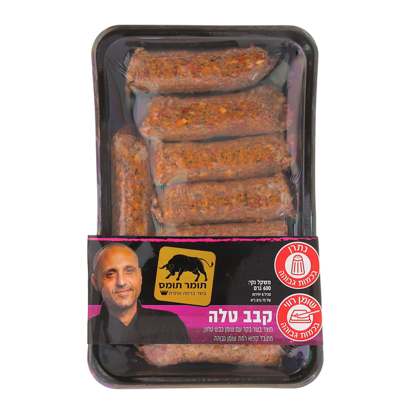 תומר תומס קבב טלה 600 גרם - מידע תזונתי