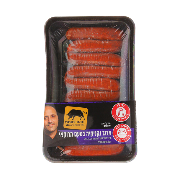 תומר תומס מרגז נקניקיה בטעם מרוקאי 500 ג - מידע תזונתי